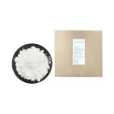 NICOTINAMIDE MONONUCLEOTIDE CAS 1094-61-7 NMN