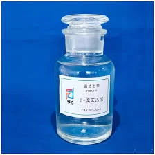 Cas 103-63-9 (2-Bromoethyl)Benzene