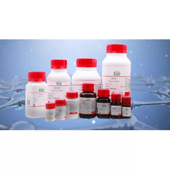 Xylazine Hcl Cas 23076-35-9