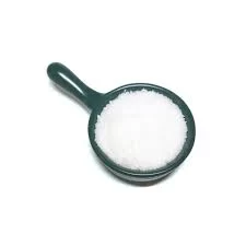 POLYACRYLIC ACID CAS 9003-01-4