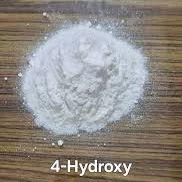 4-Hydroxybenzophenone CAS 1137-42-4